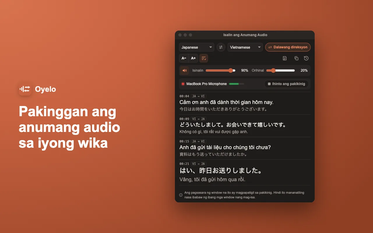 Pakinggan ang anumang audio sa iyong wika