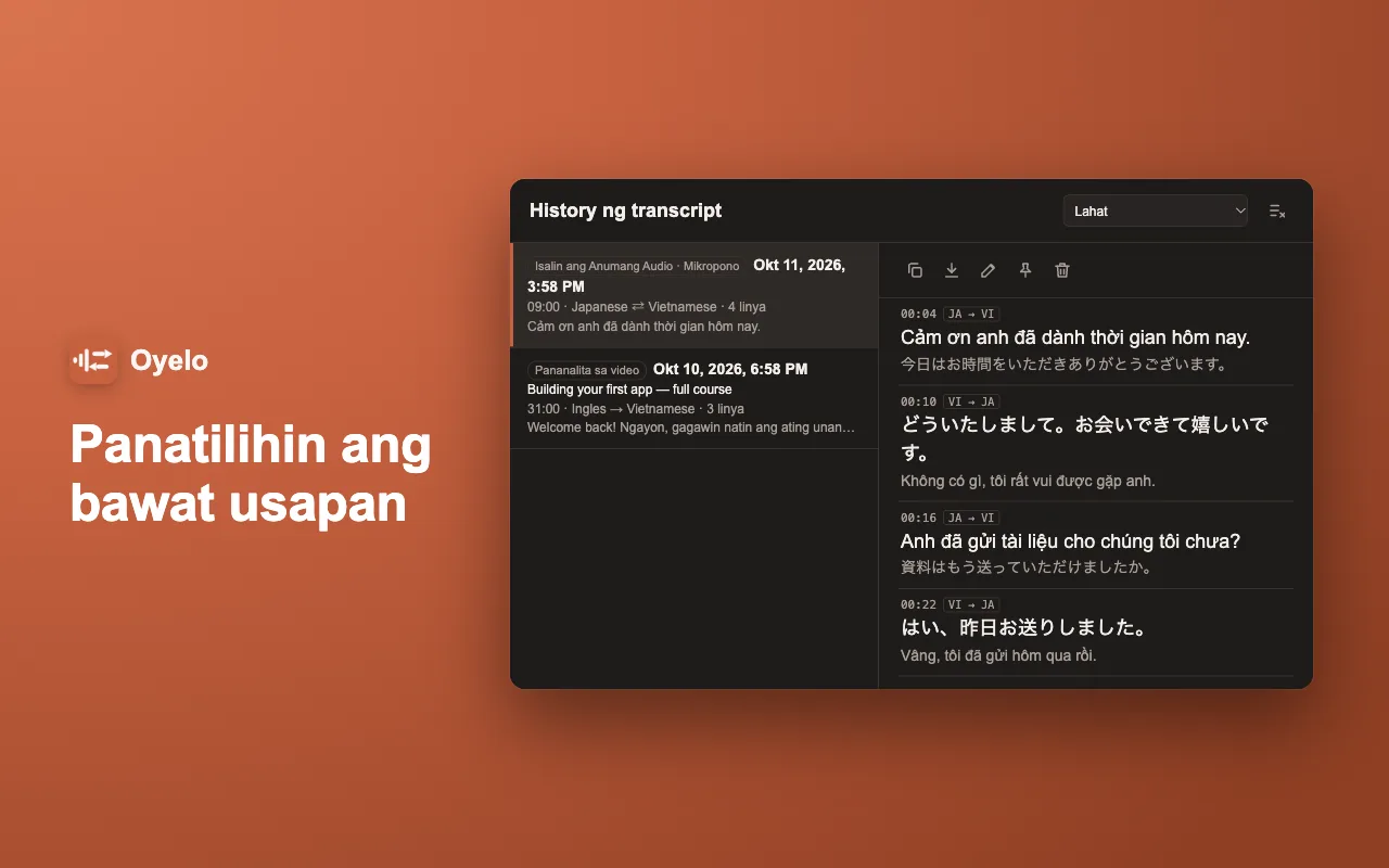 Panatilihin ang bawat usapan