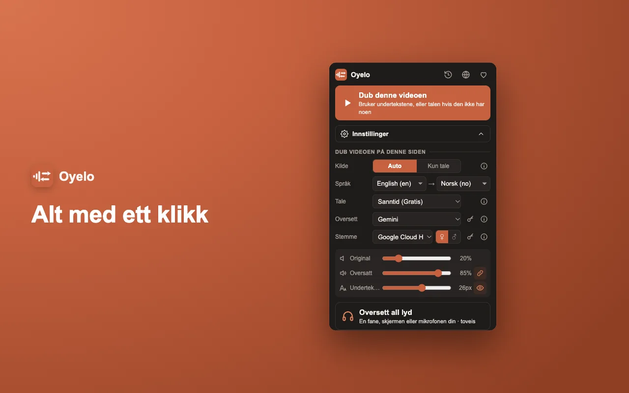 Alt med ett klikk